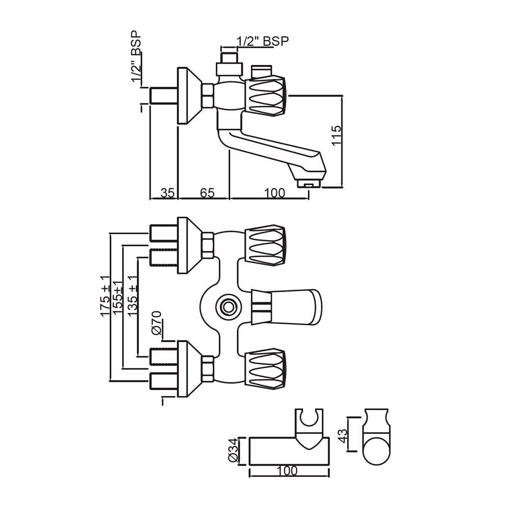 Product 2D Image