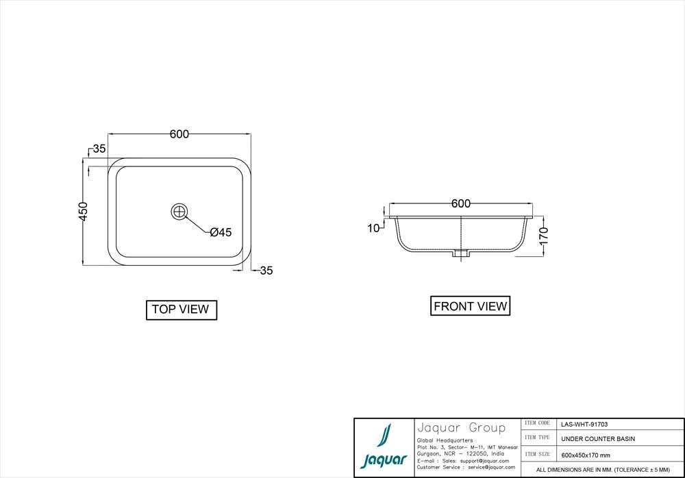 Product 2D Image