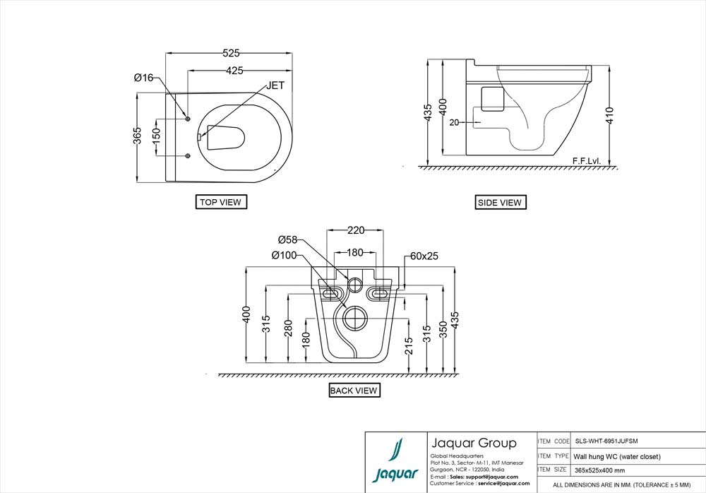 Product 2D Image