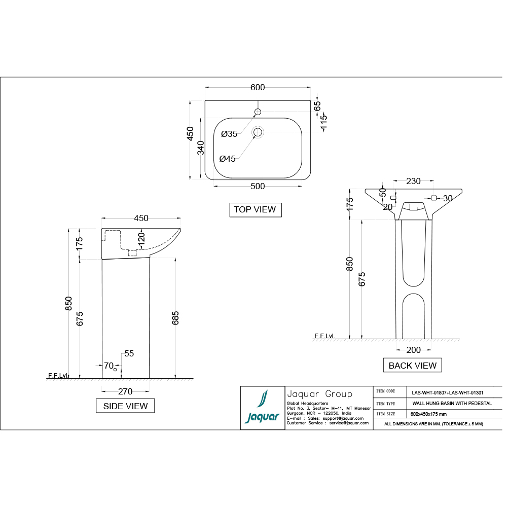 Product 2D Image