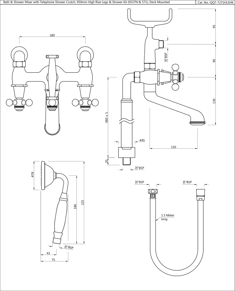 Product 2D Image