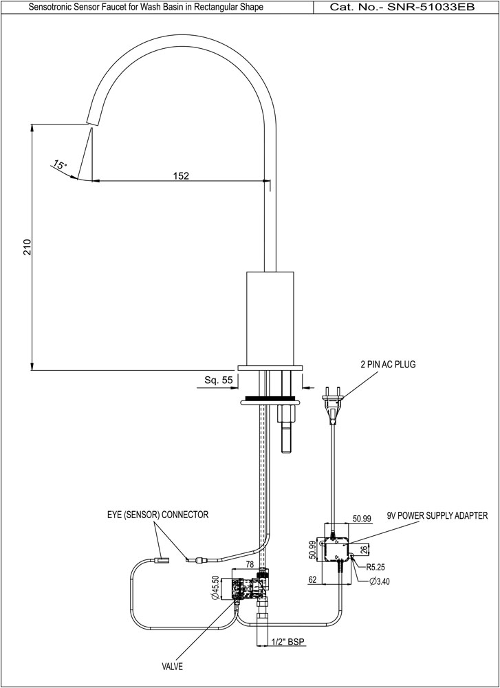 Product 2D Image