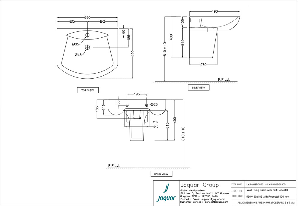 Product 2D Image